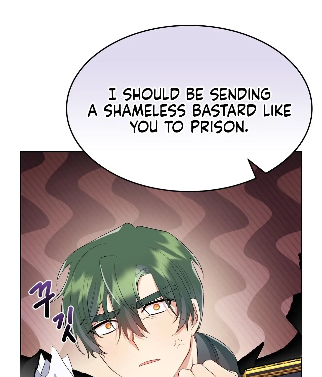 I’m an M? Chapter 13 – Page 147