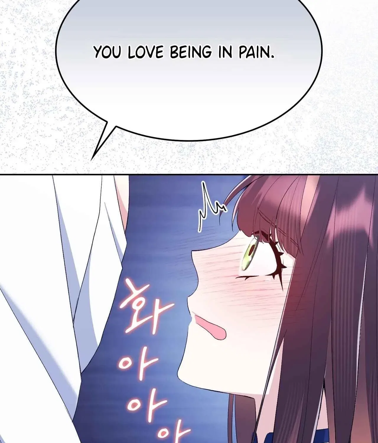 I’m an M? Chapter 12 – Page 6