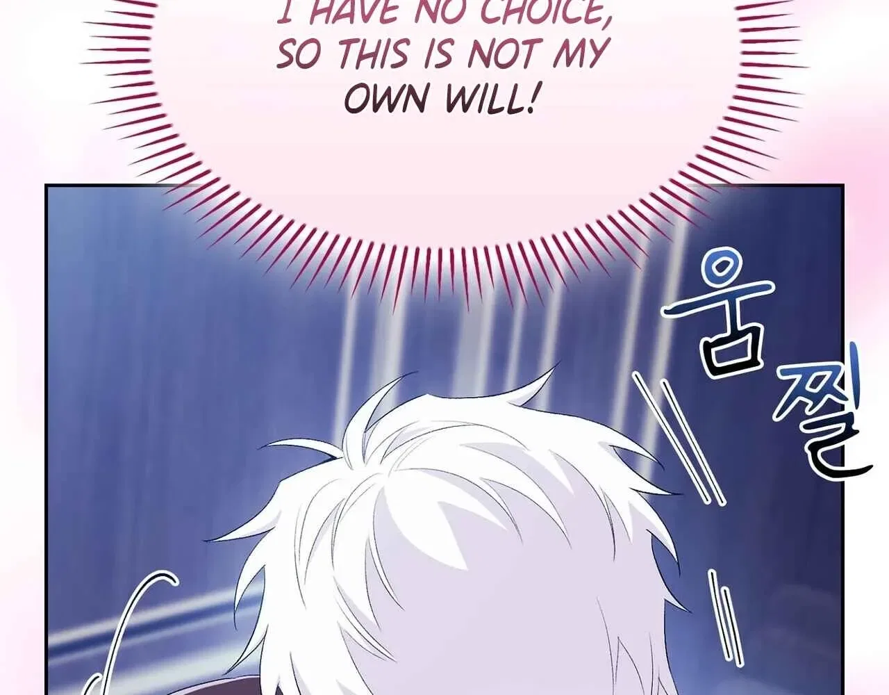 I’m an M? Chapter 12 – Page 28