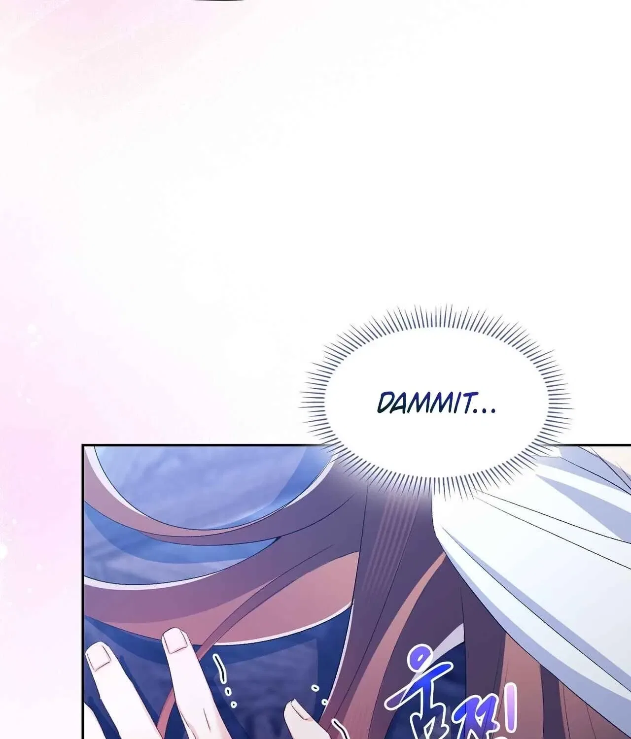 I’m an M? Chapter 12 – Page 34