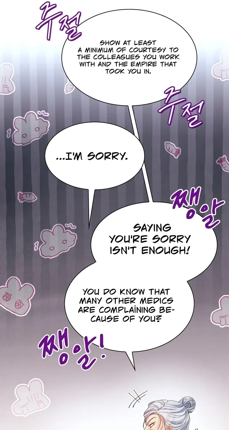 I’m an M? Chapter 10 – Page 13