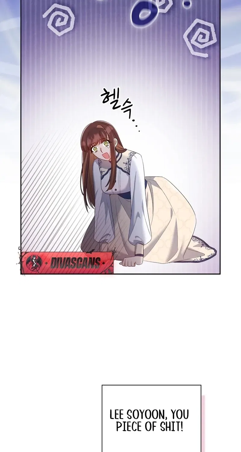 I’m an M? Chapter 10 – Page 31