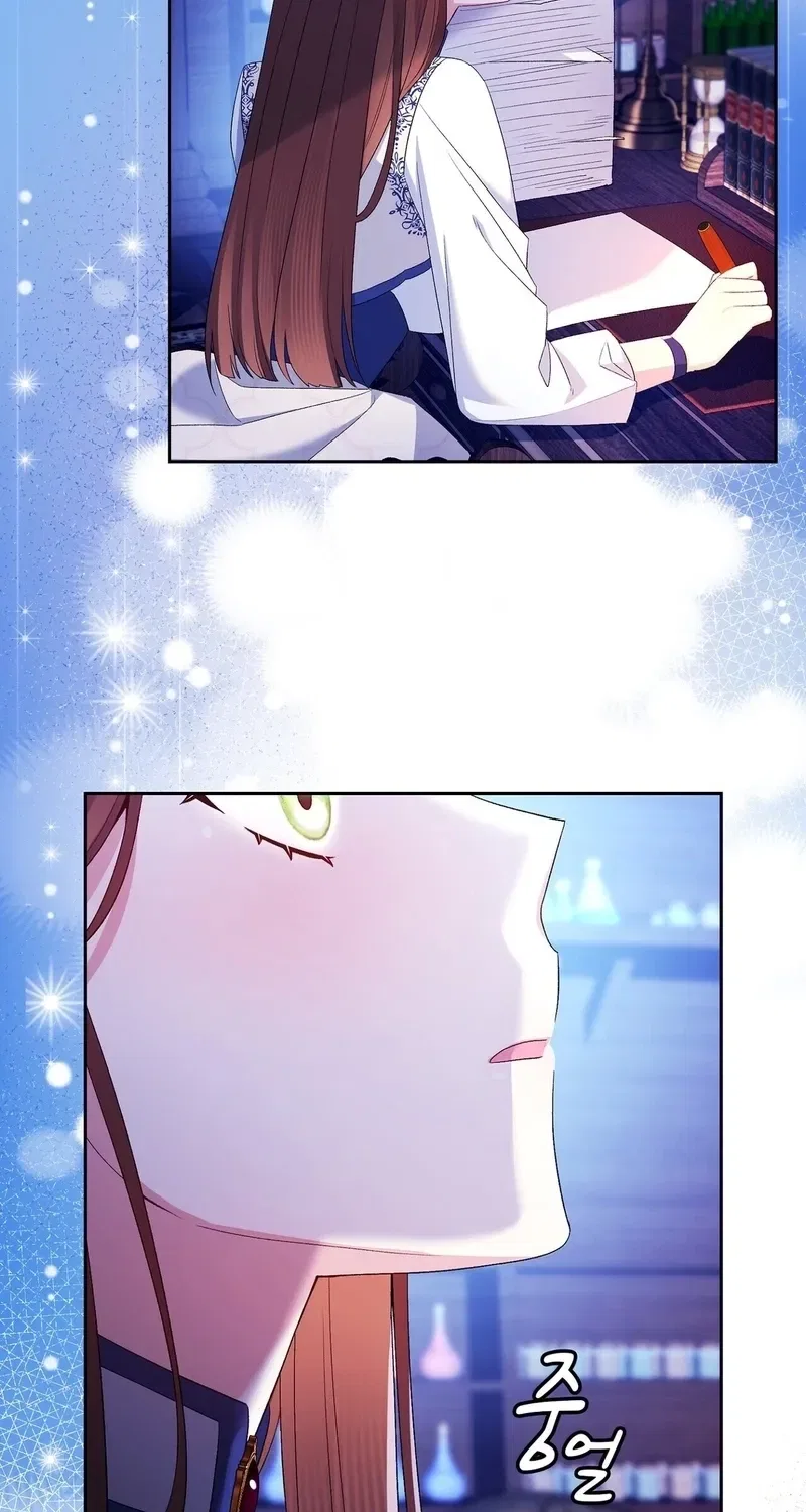I’m an M? Chapter 10 – Page 61