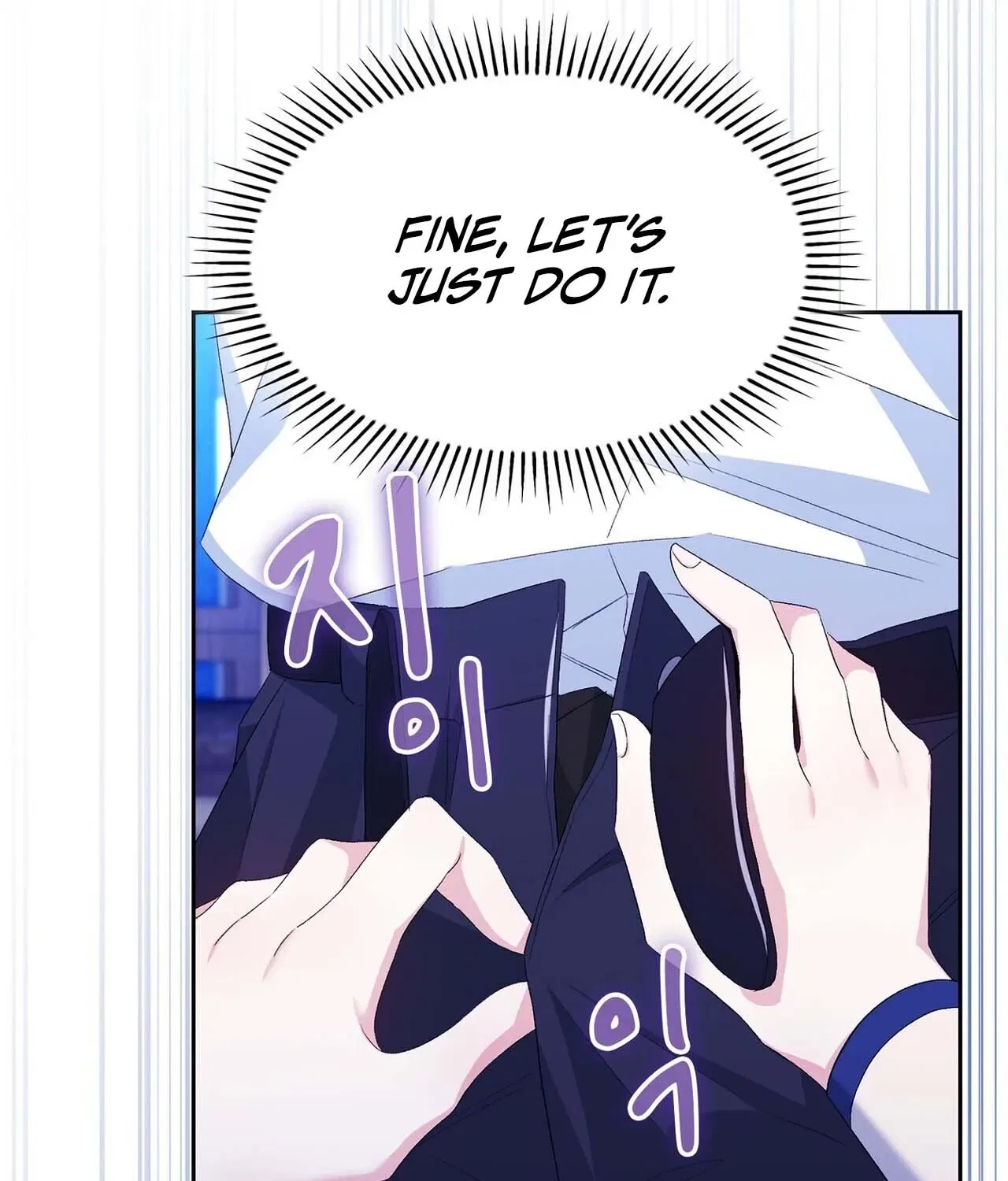 I’m an M? Chapter 9 – Page 46