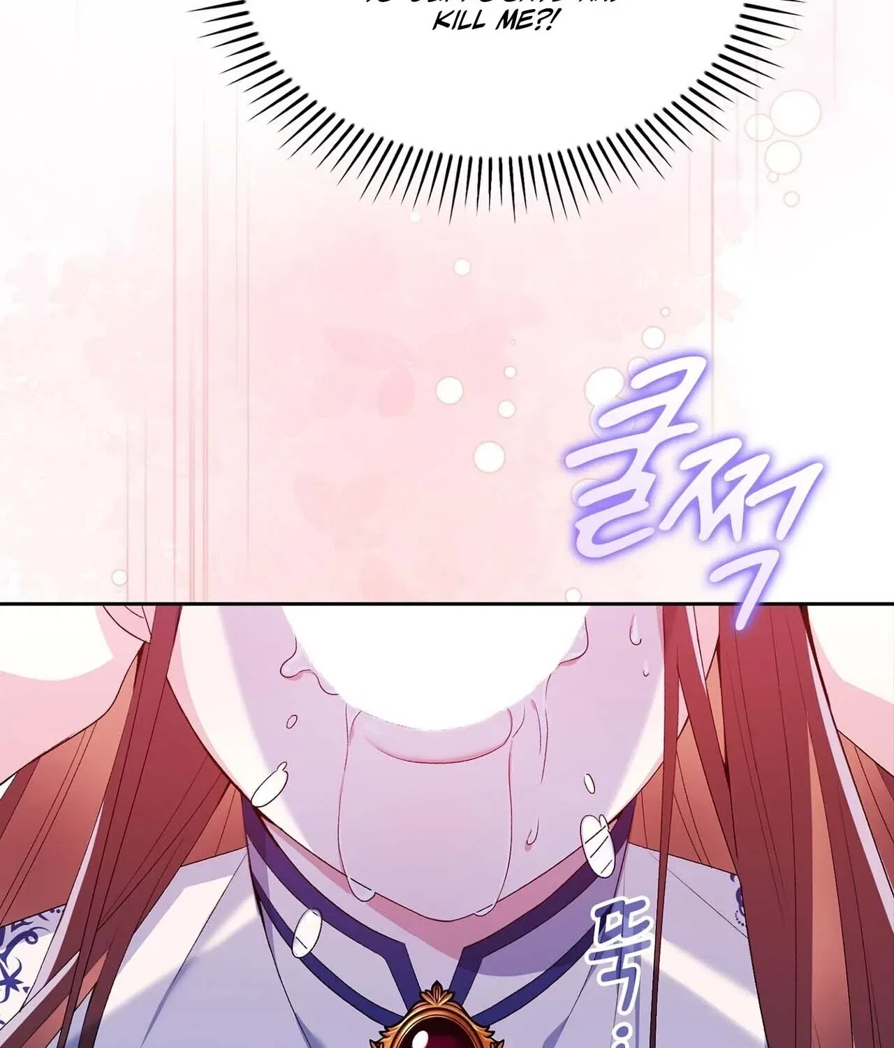 I’m an M? Chapter 9 – Page 68