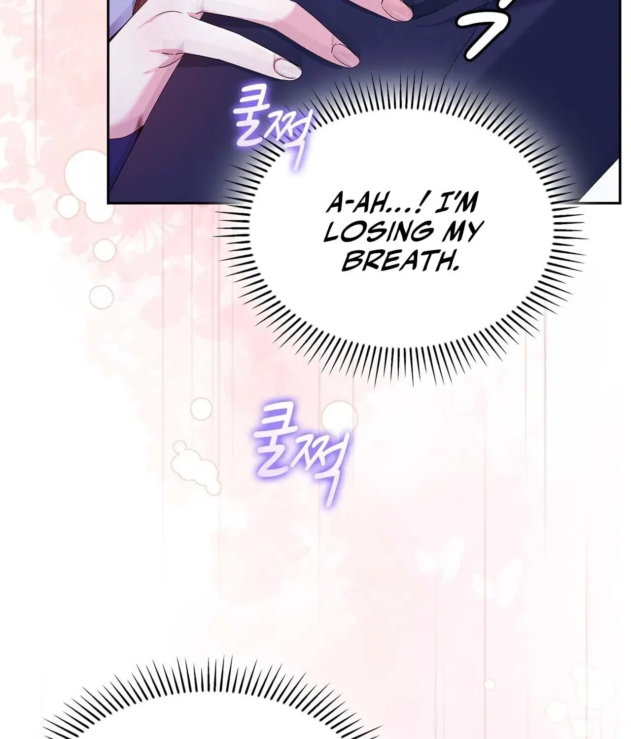 I’m an M? Chapter 9 – Page 72