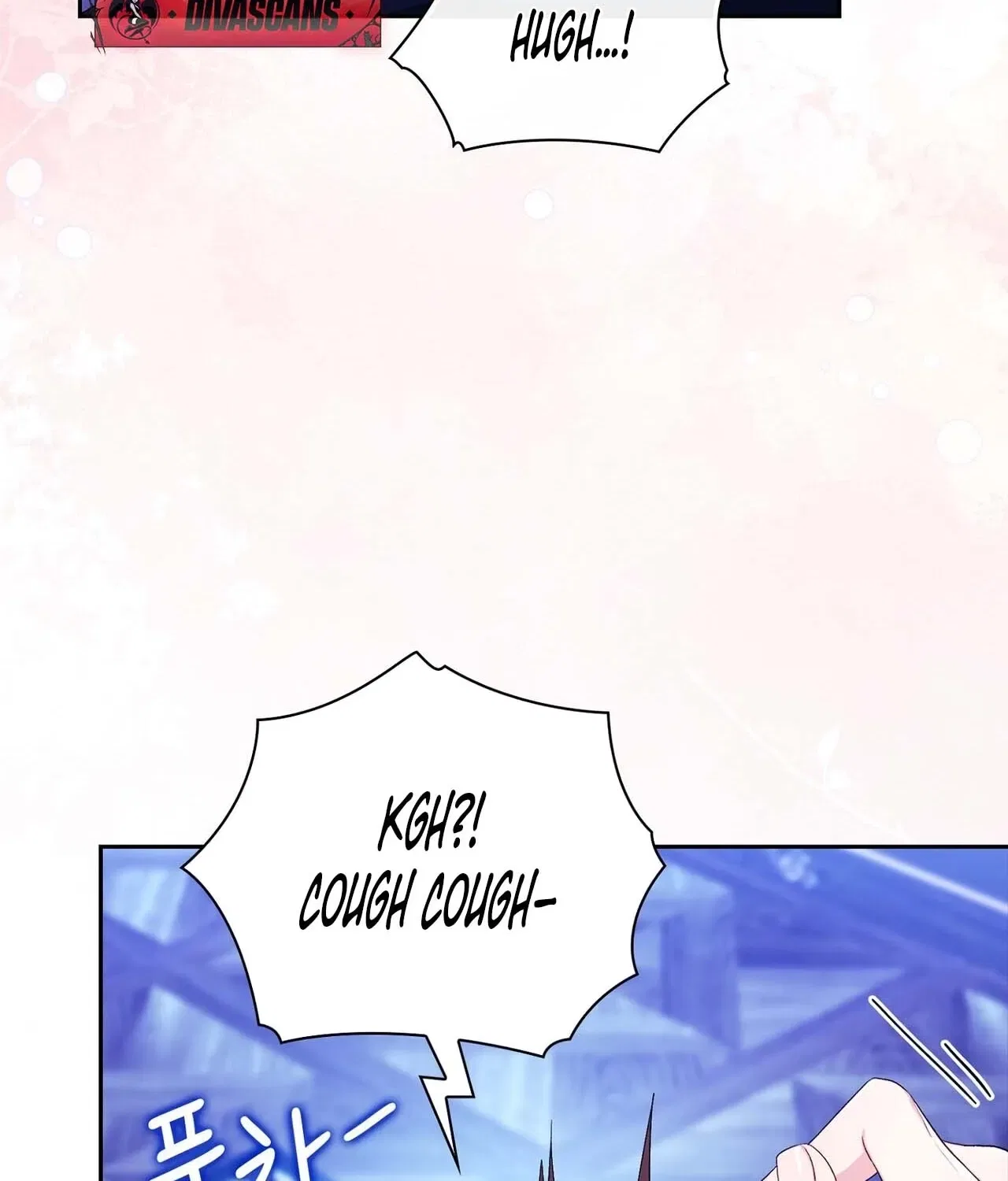 I’m an M? Chapter 9 – Page 77