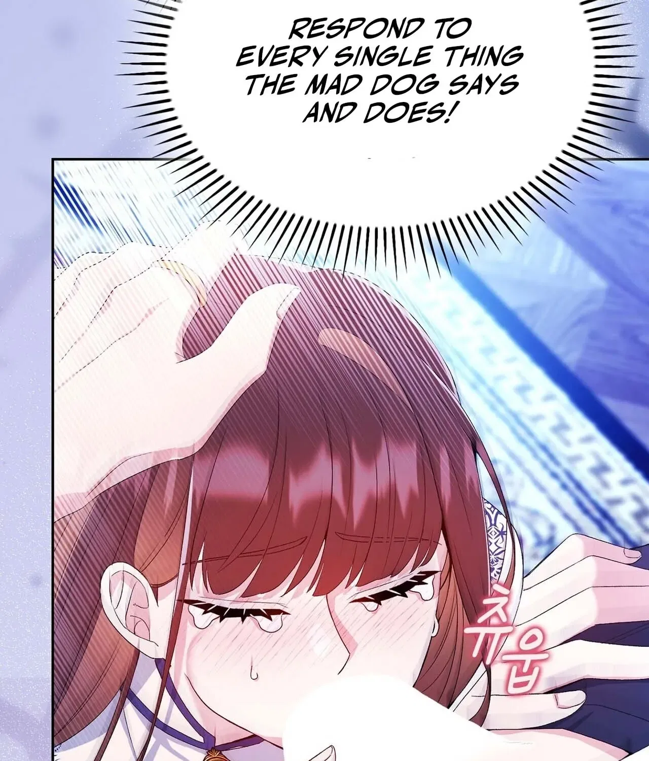 I’m an M? Chapter 9 – Page 87