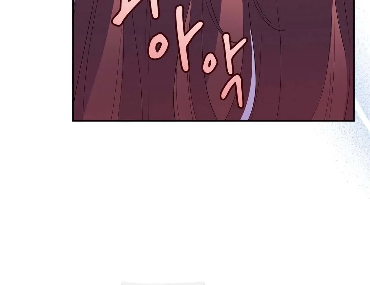 I’m an M? Chapter 9 – Page 98