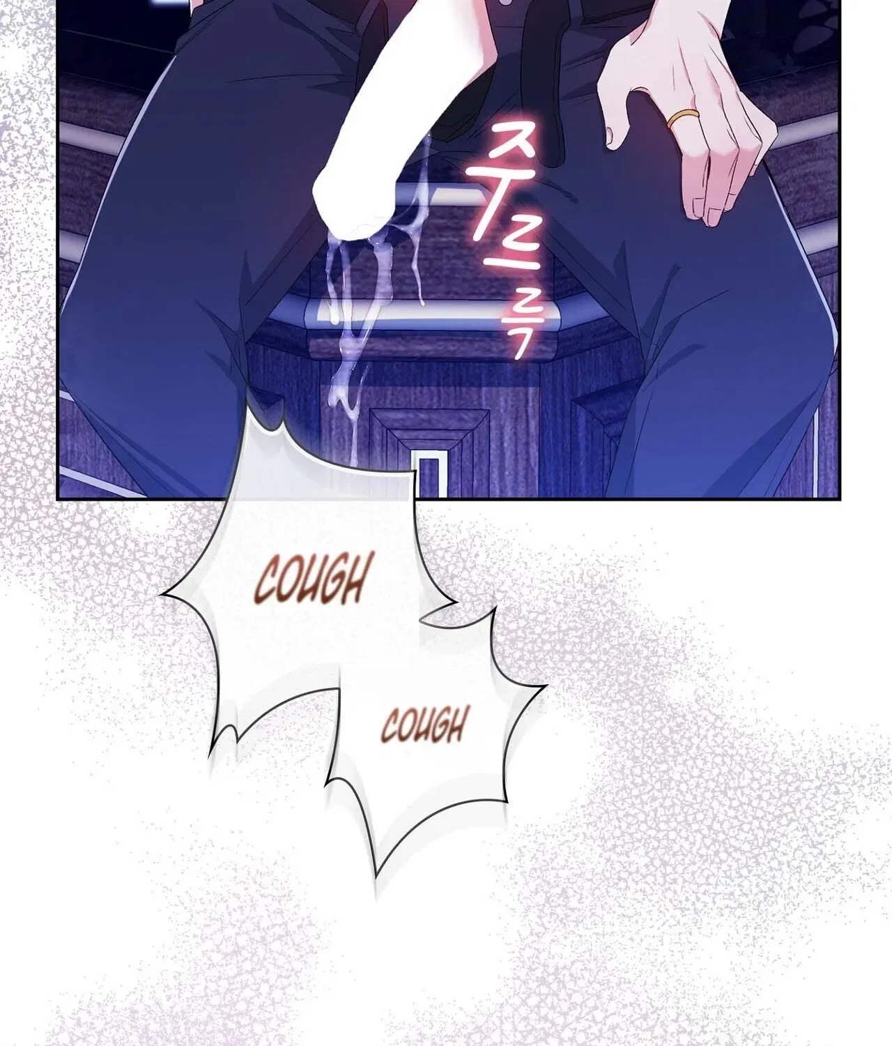 I’m an M? Chapter 9 – Page 105