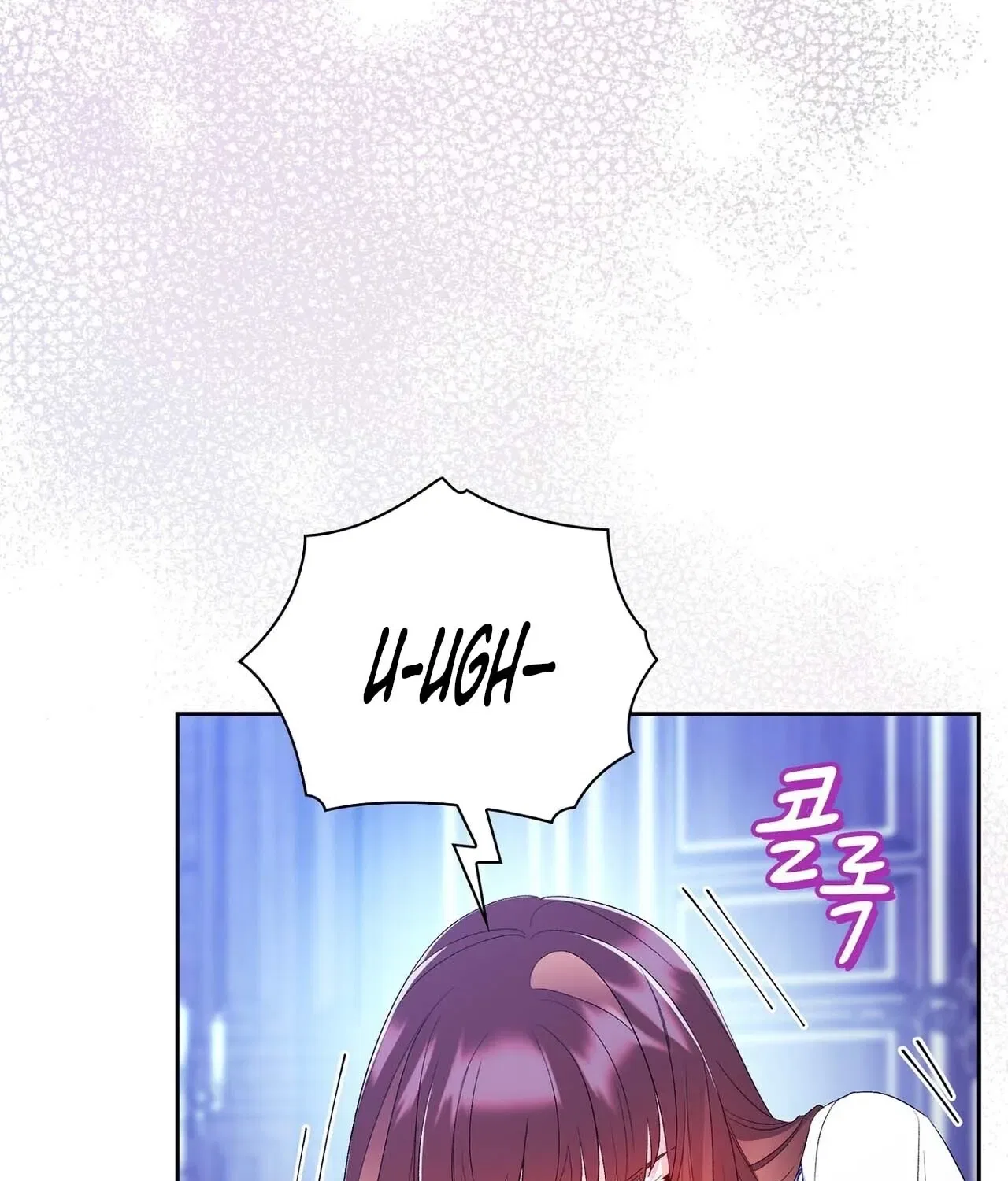 I’m an M? Chapter 9 – Page 106