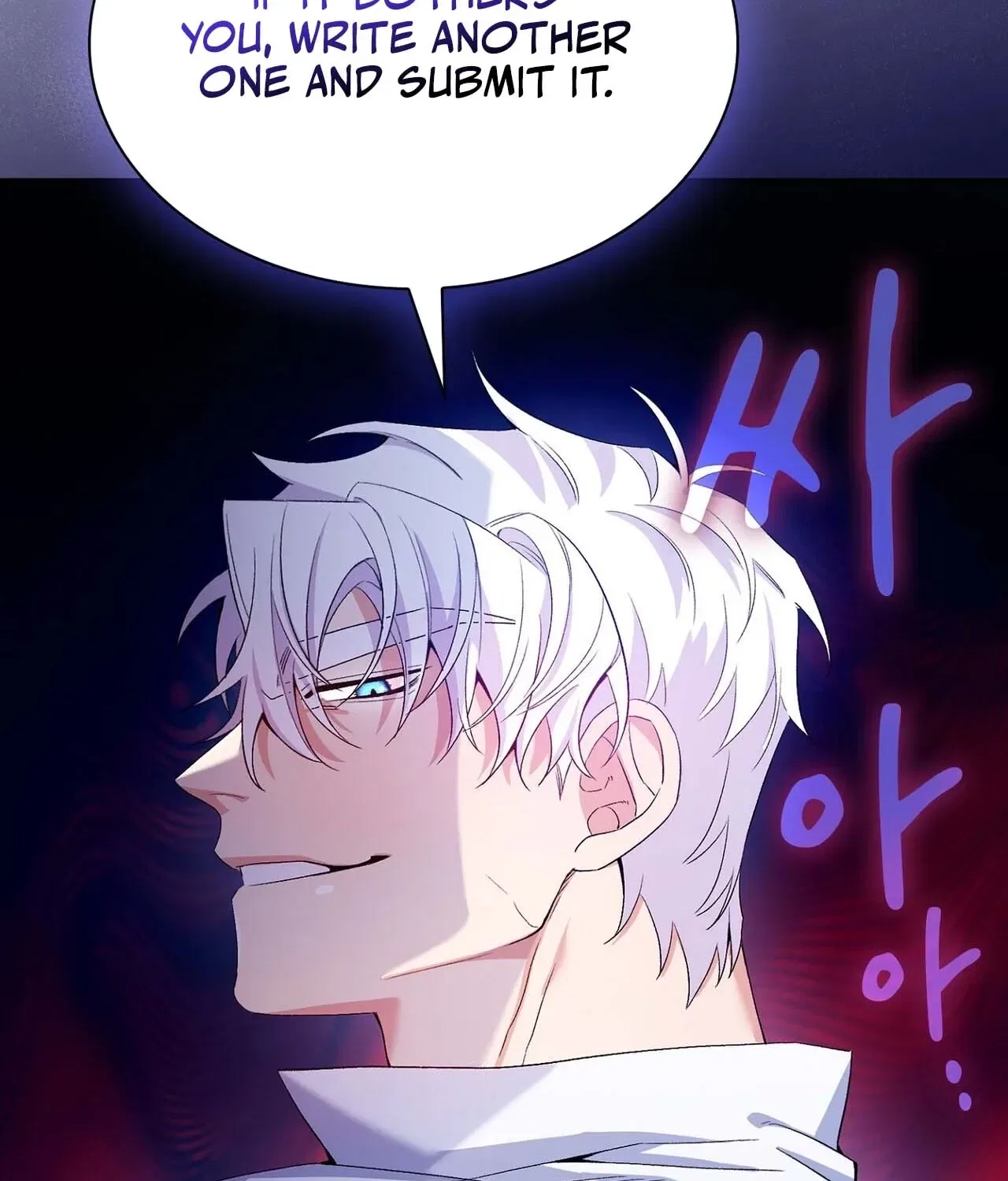 I’m an M? Chapter 9 – Page 114