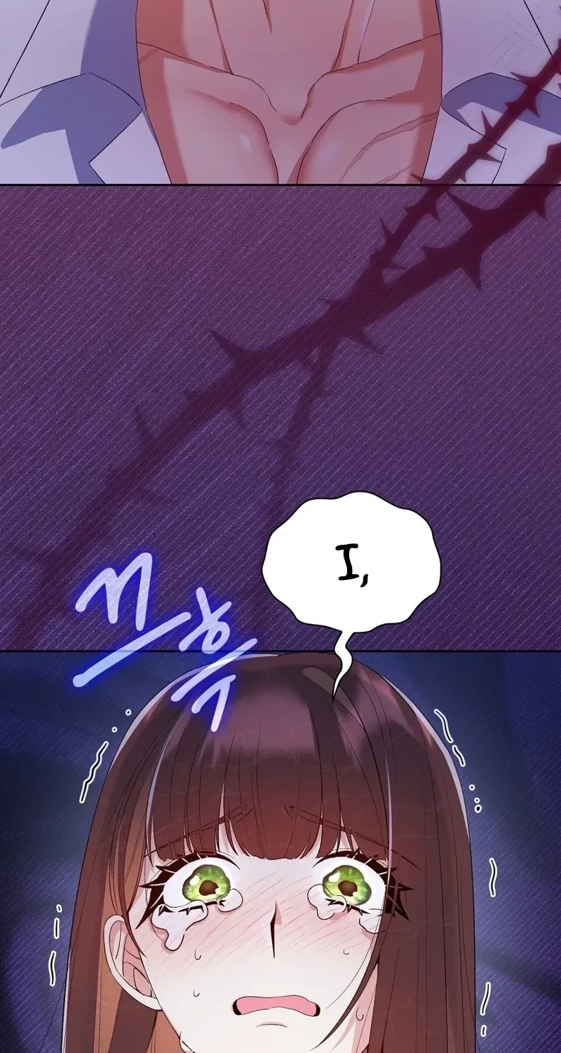 I’m an M? Chapter 8 – Page 14