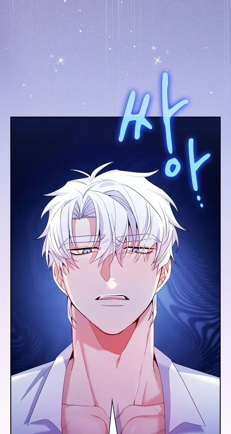 I’m an M? Chapter 8 – Page 29