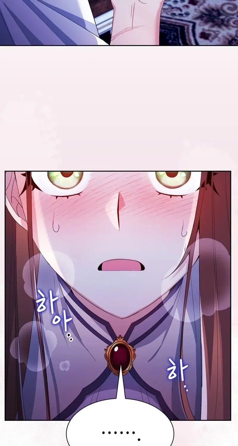 I’m an M? Chapter 8 – Page 66