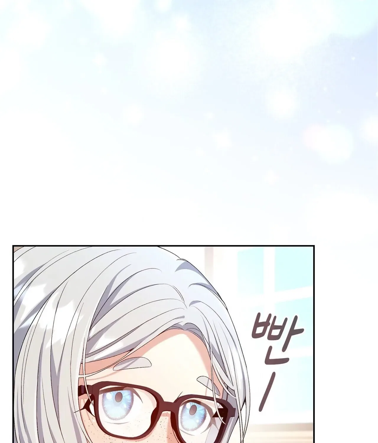 I’m an M? Chapter 7 – Page 17