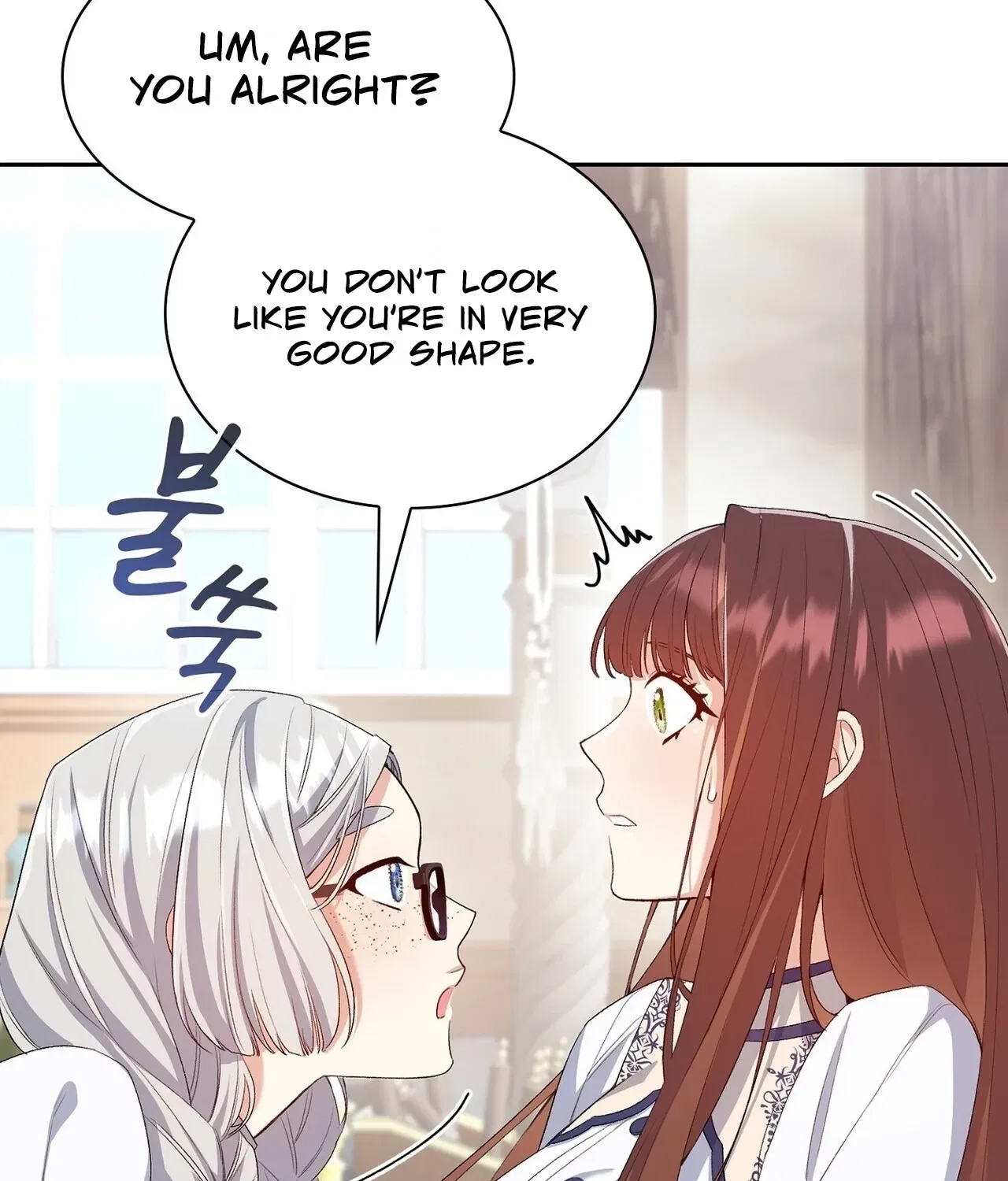 I’m an M? Chapter 7 – Page 19