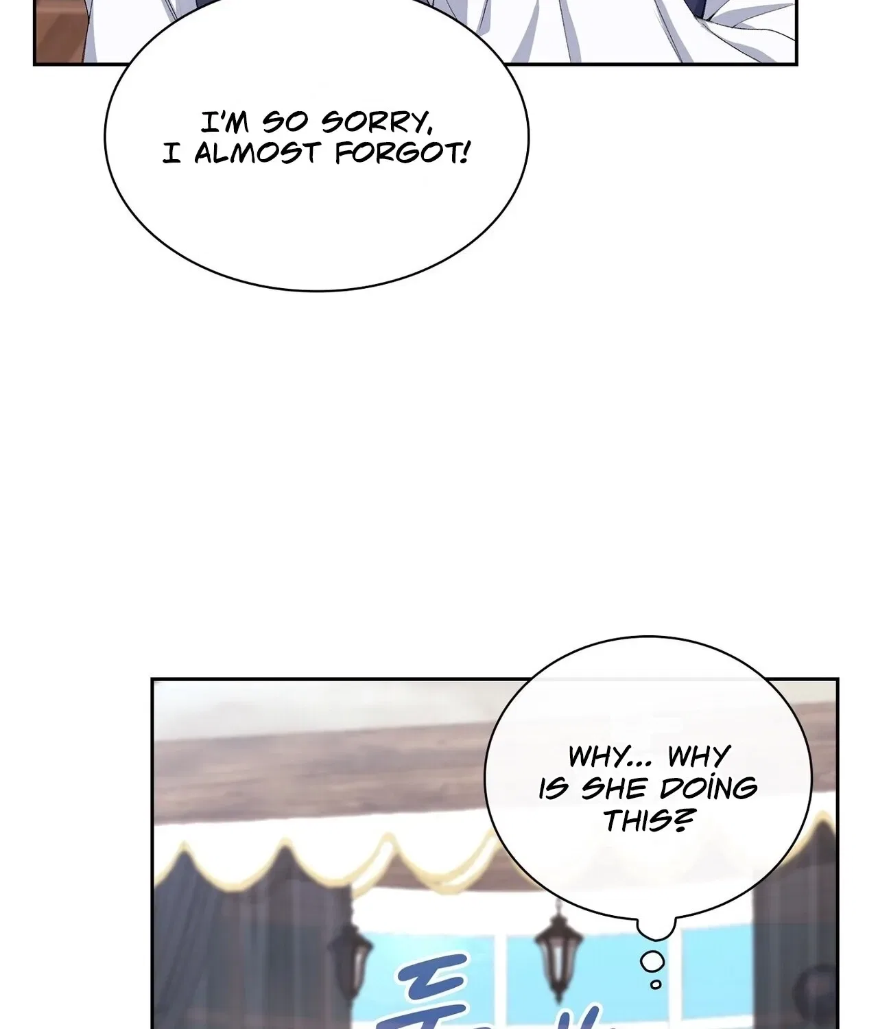 I’m an M? Chapter 7 – Page 24