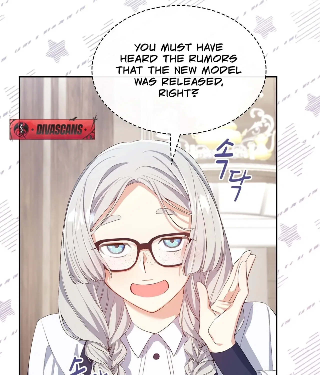 I’m an M? Chapter 7 – Page 33