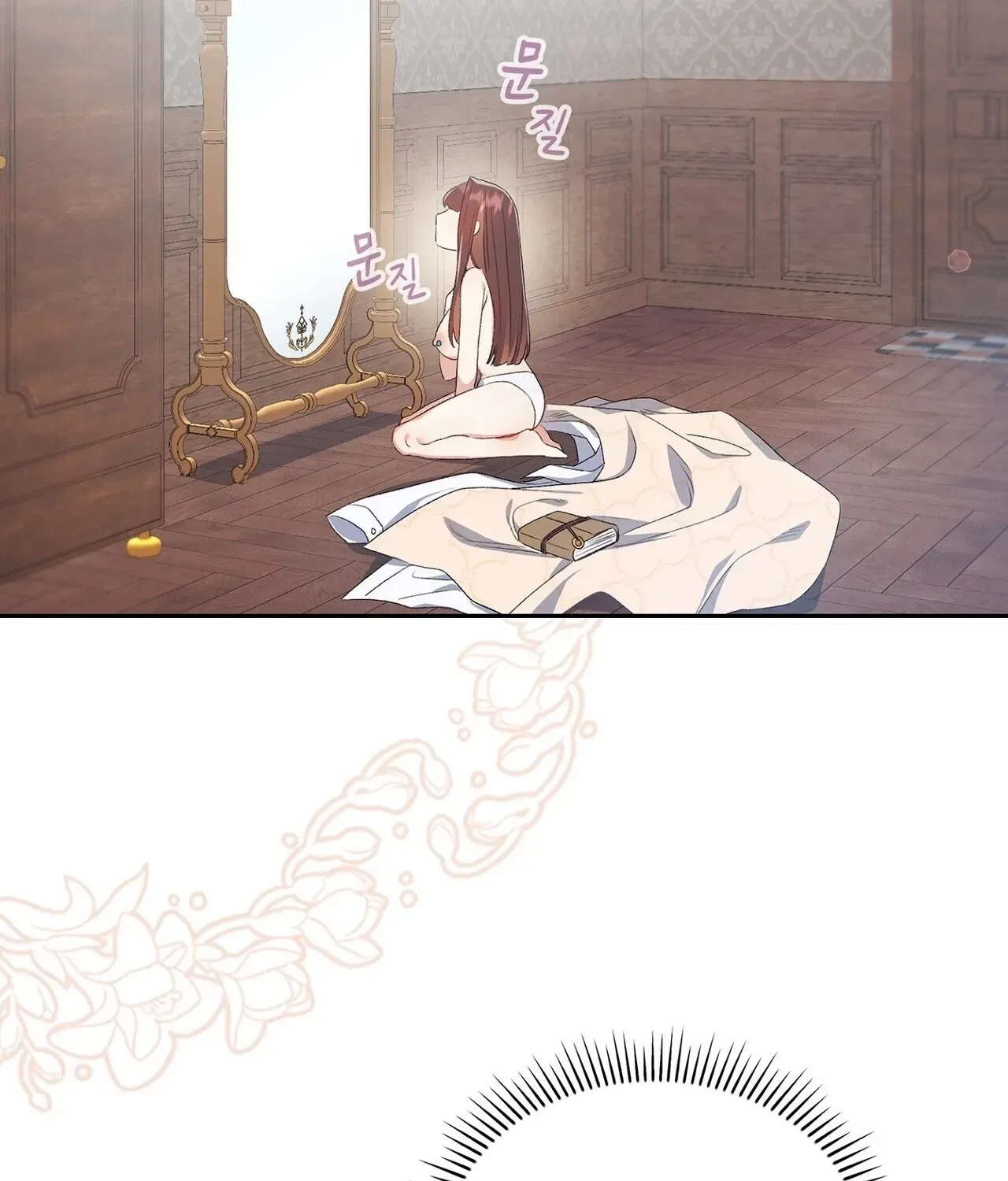 I’m an M? Chapter 7 – Page 43
