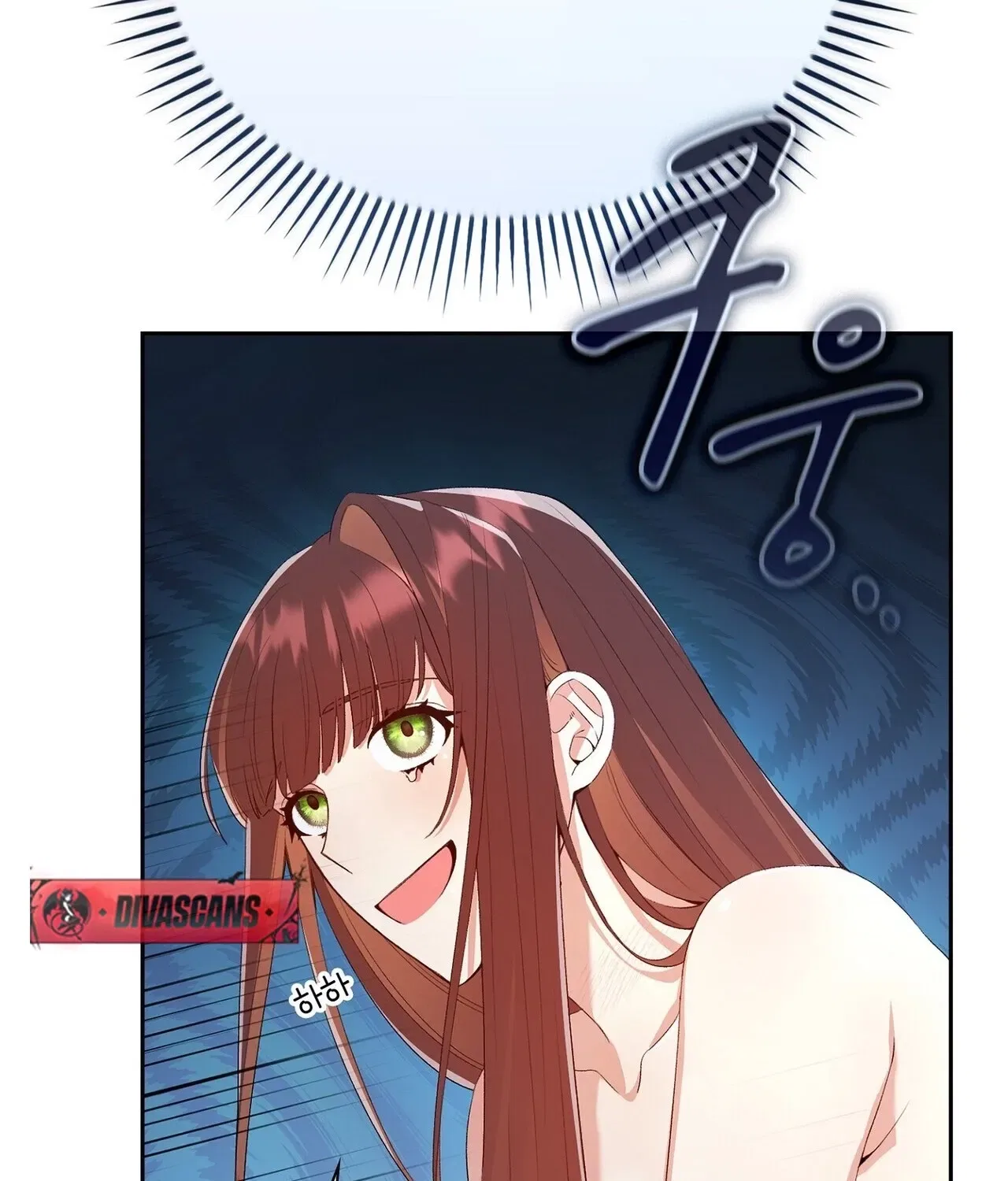 I’m an M? Chapter 7 – Page 47