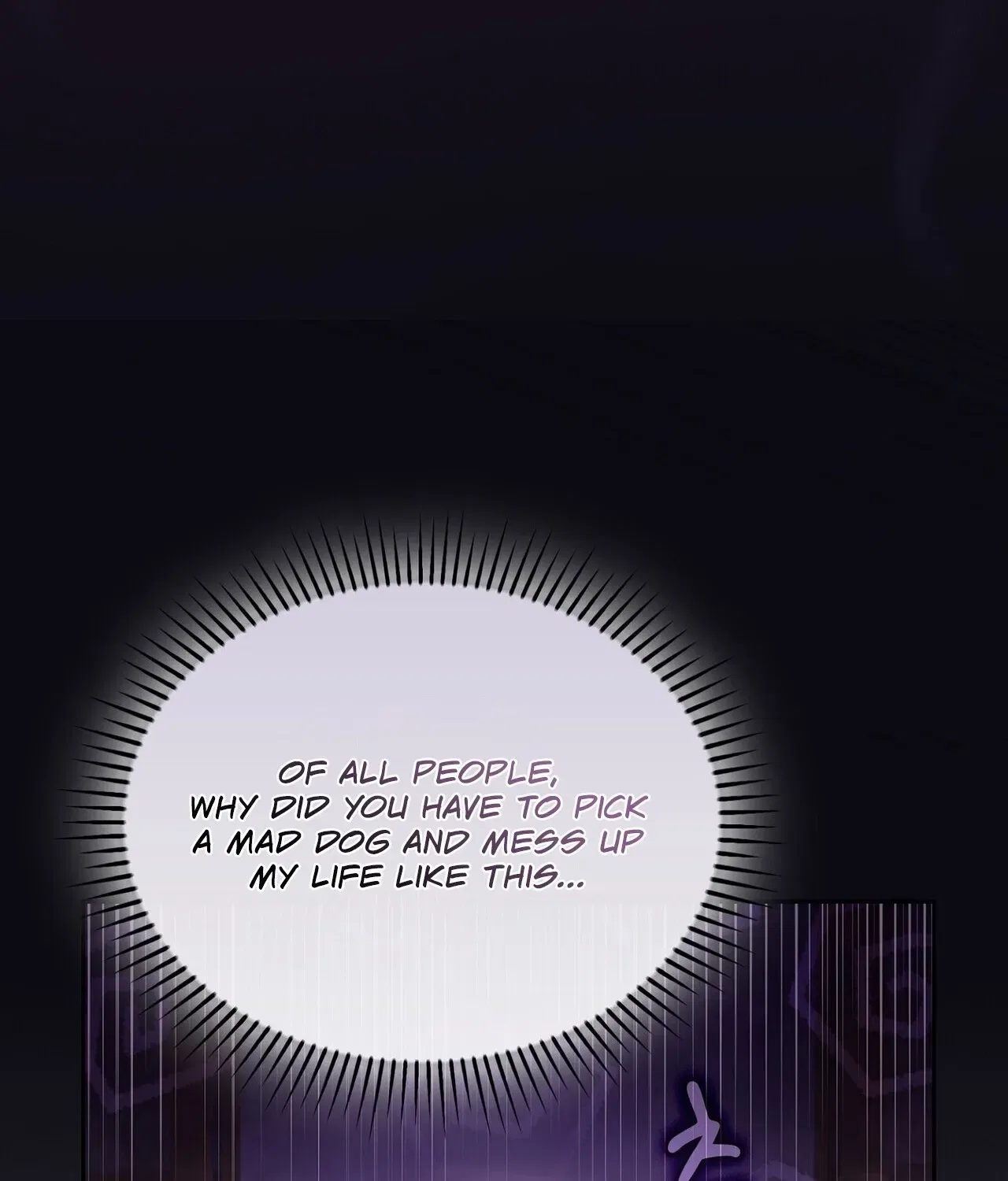 I’m an M? Chapter 7 – Page 53