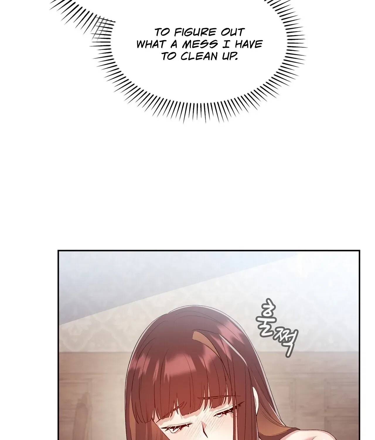 I’m an M? Chapter 7 – Page 58