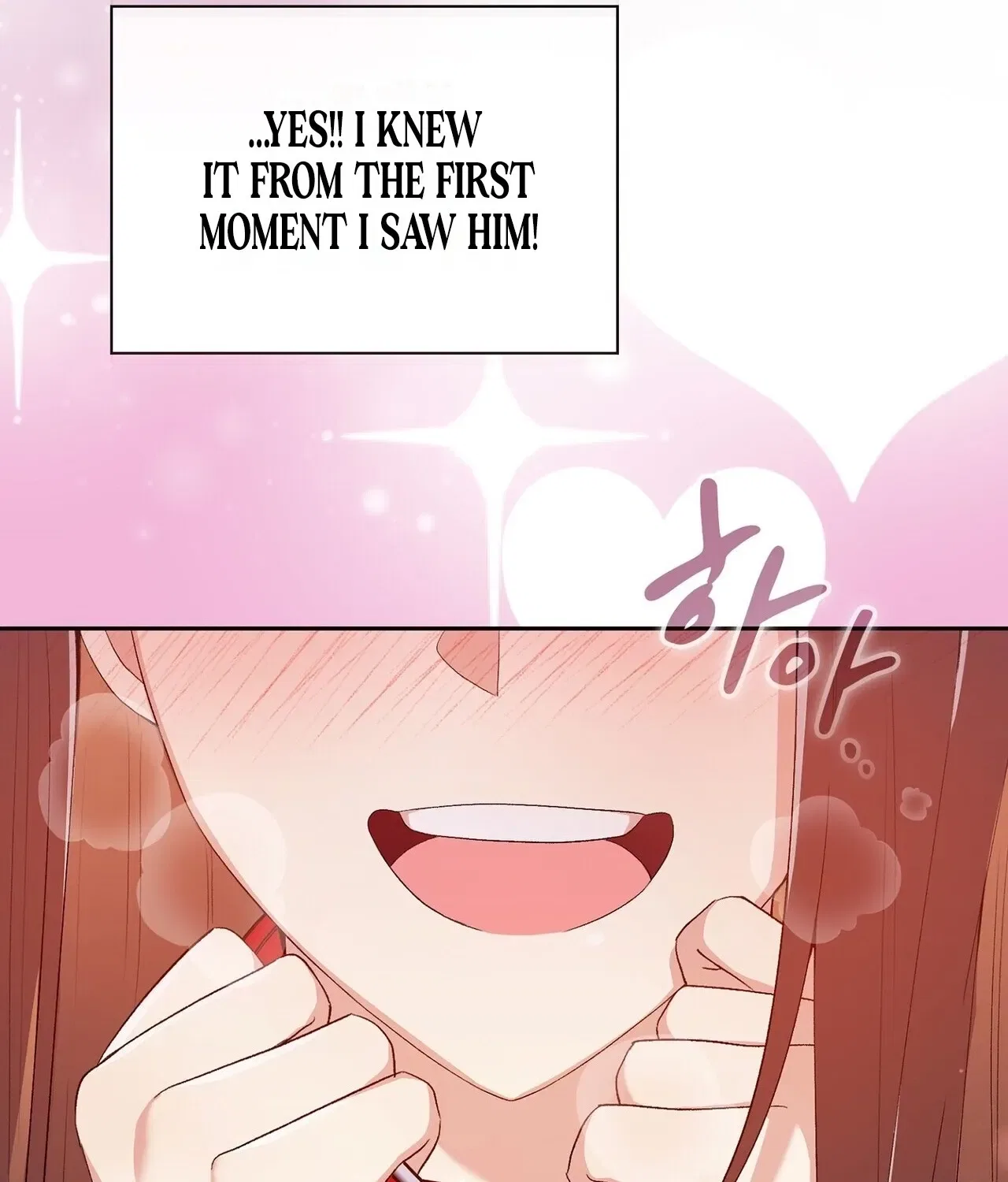 I’m an M? Chapter 7 – Page 111