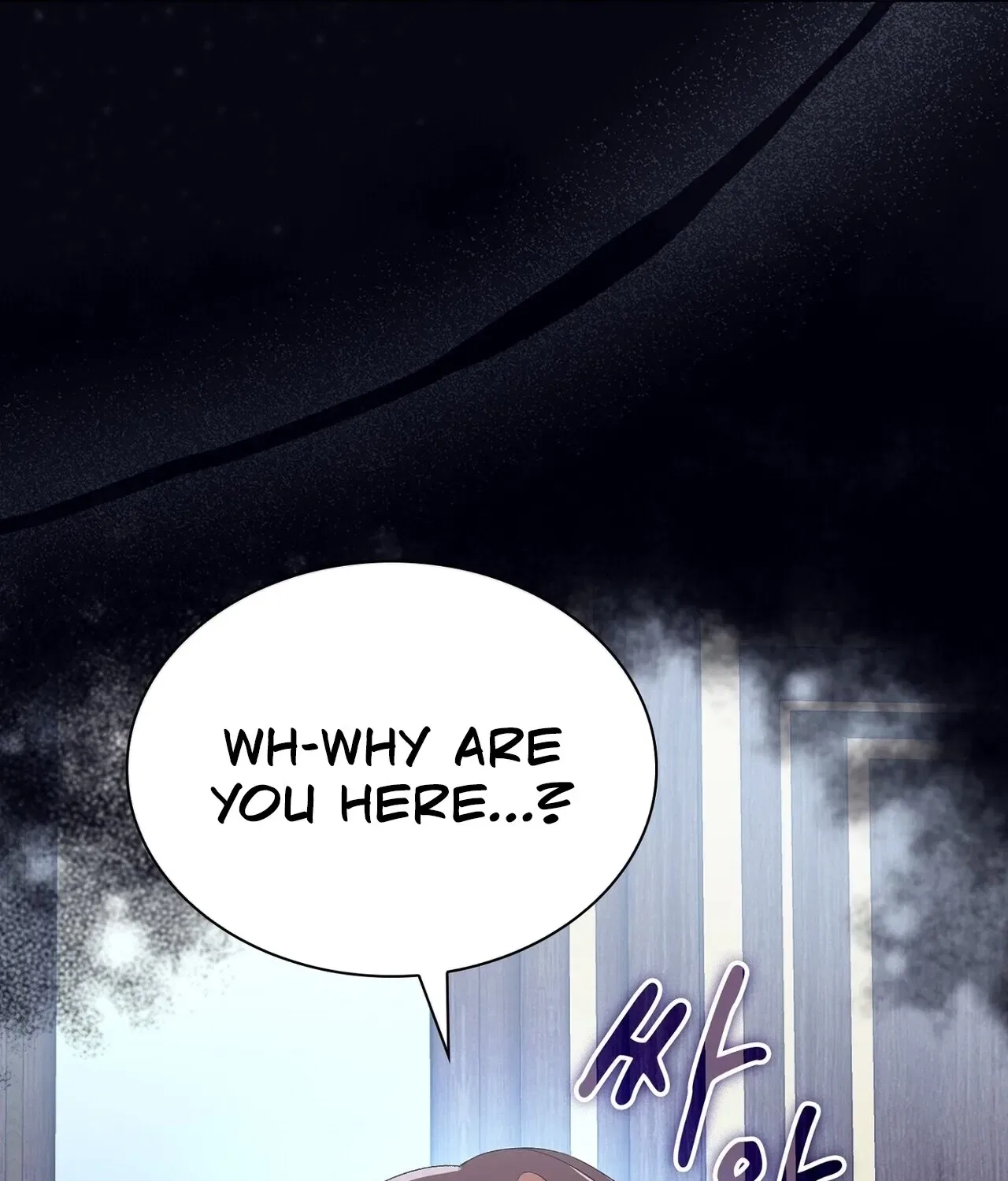 I’m an M? Chapter 7 – Page 181