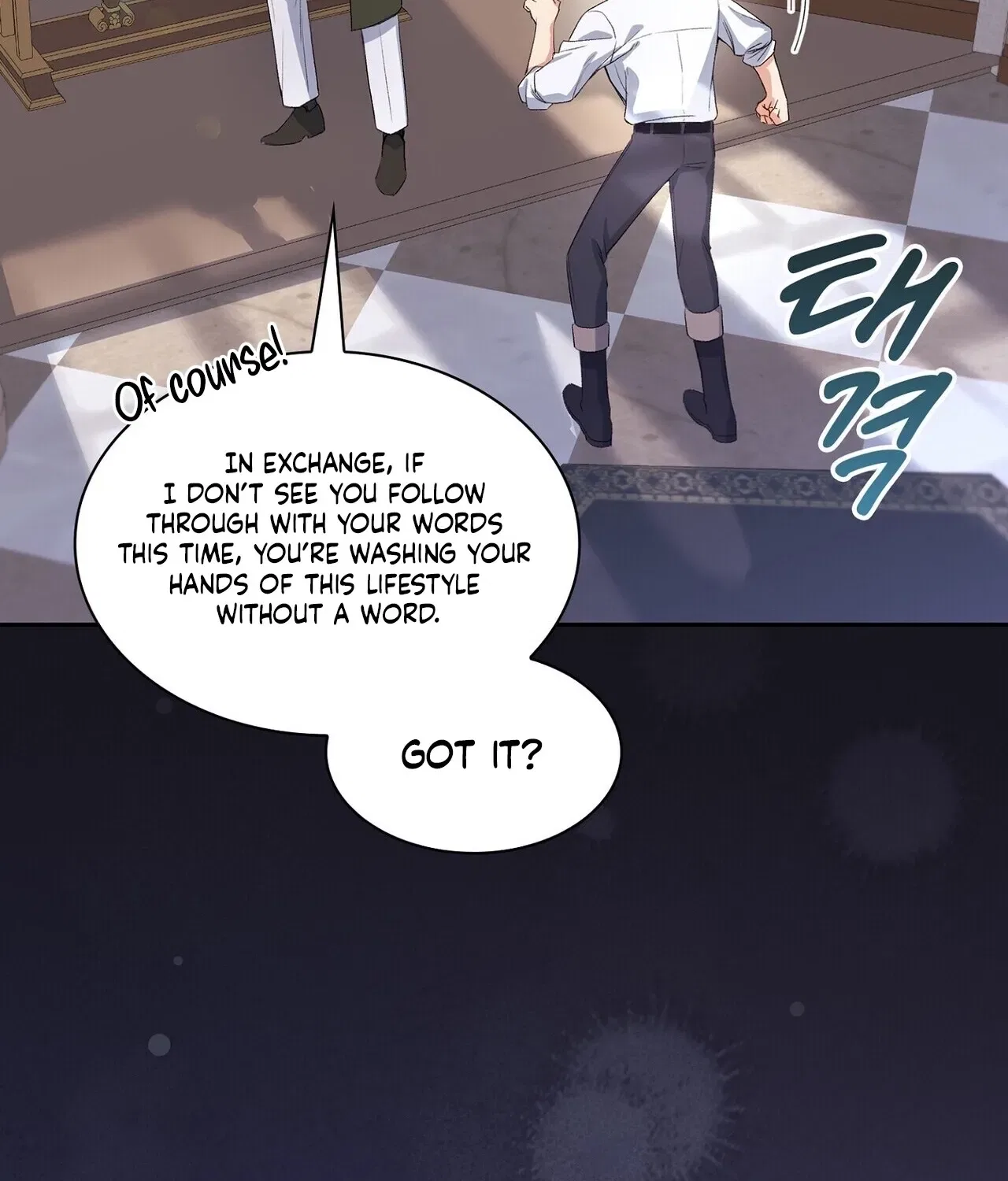 I’m an M? Chapter 6 – Page 9
