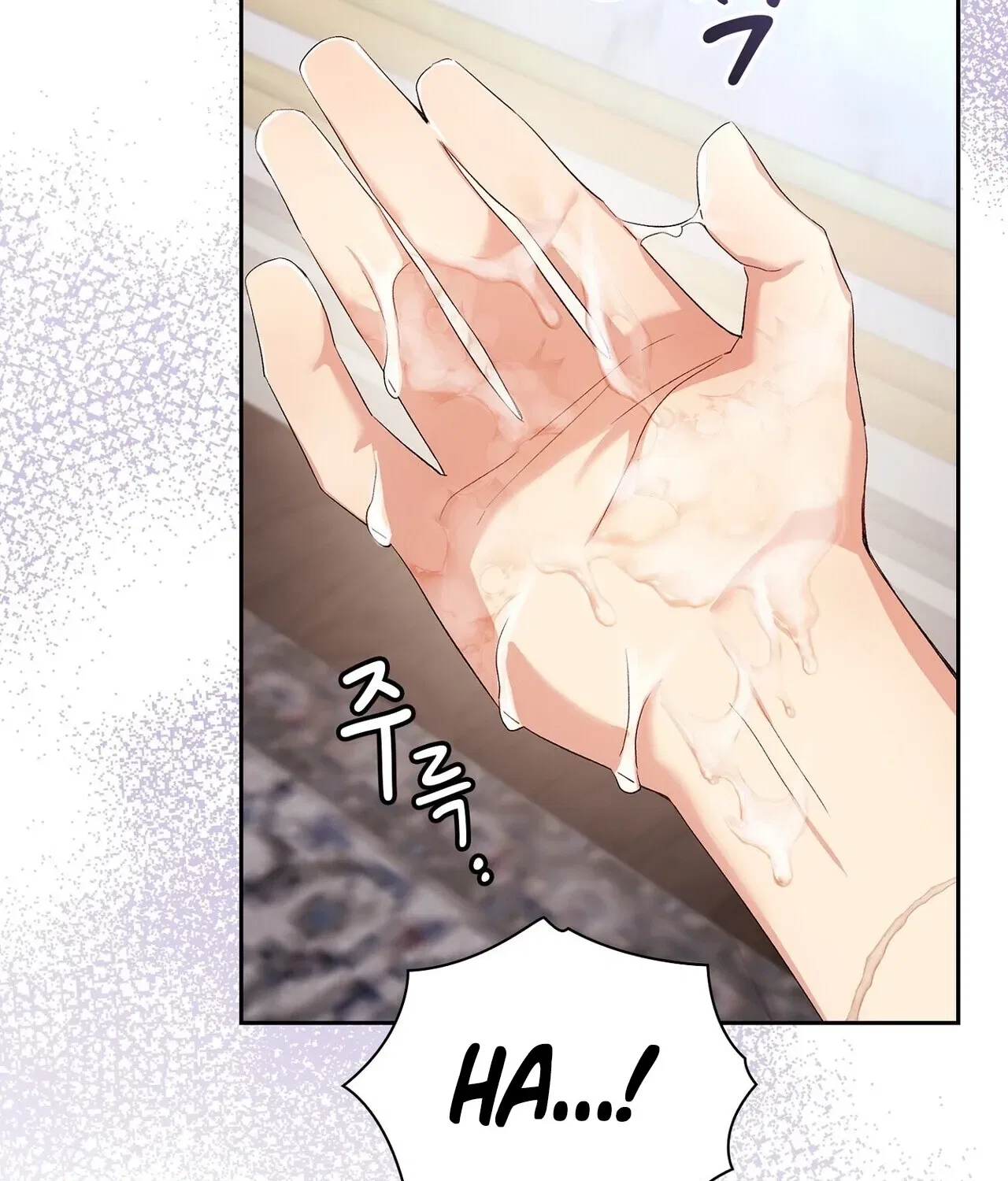 I’m an M? Chapter 6 – Page 92