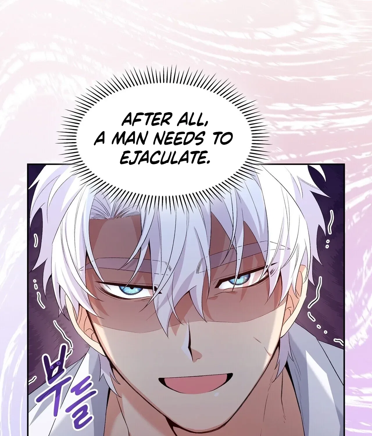 I’m an M? Chapter 6 – Page 99