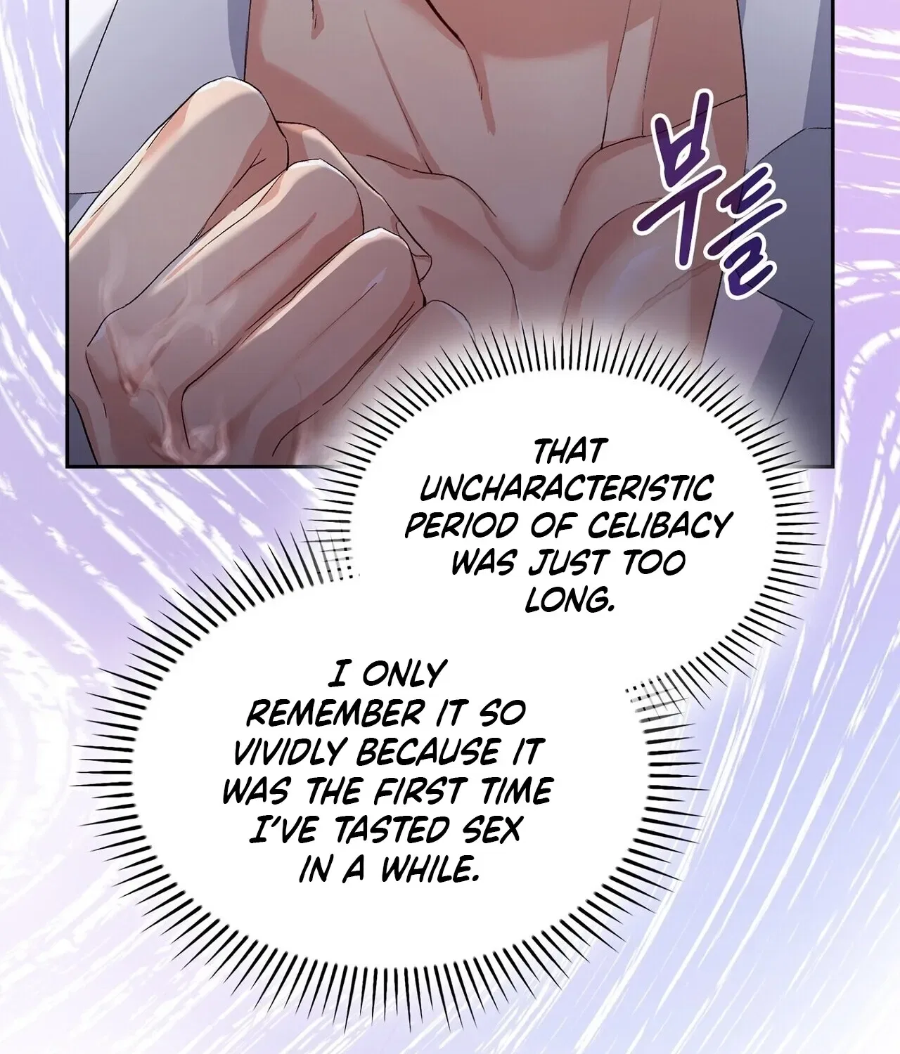 I’m an M? Chapter 6 – Page 100