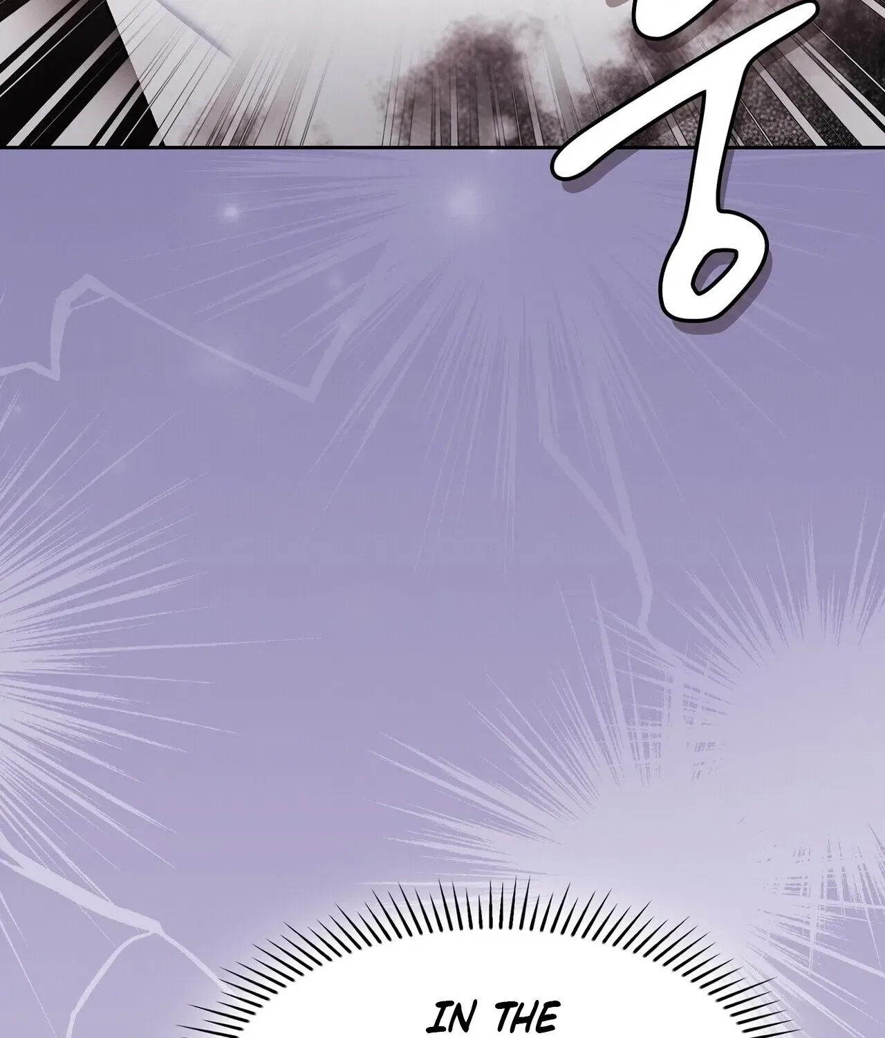 I’m an M? Chapter 6 – Page 136