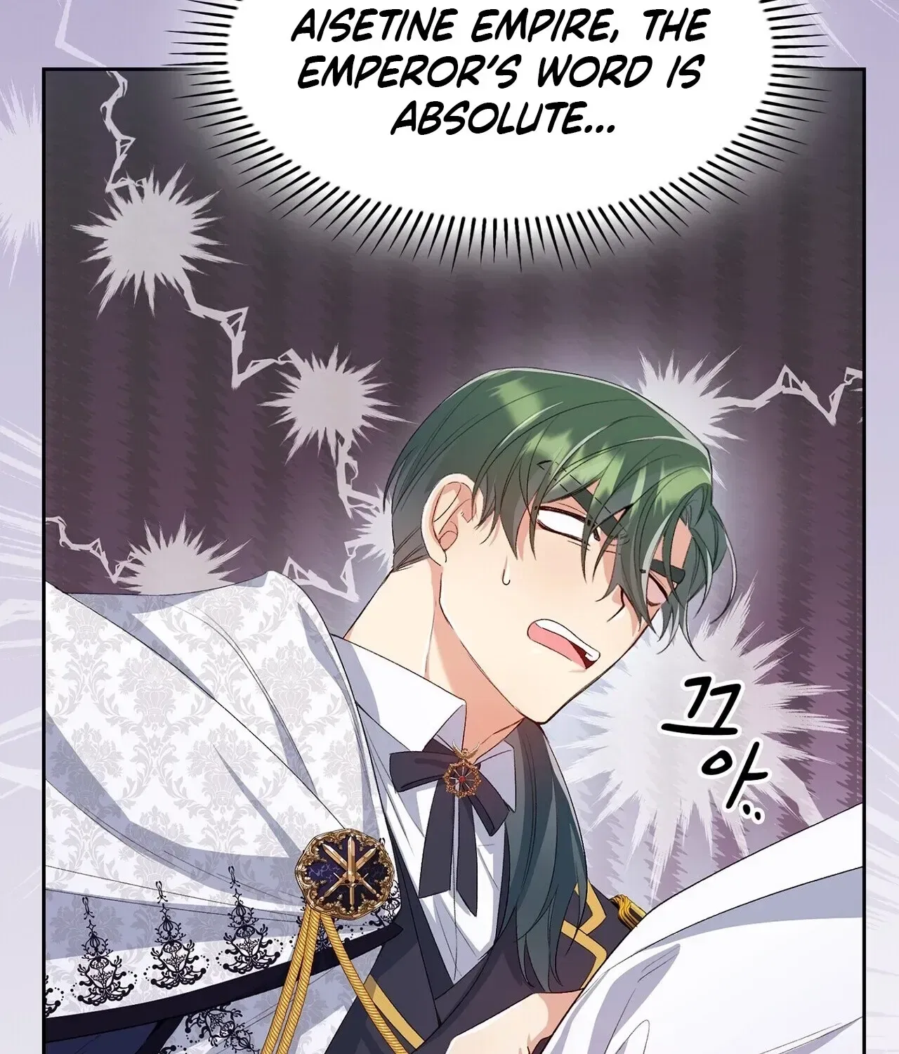 I’m an M? Chapter 6 – Page 137