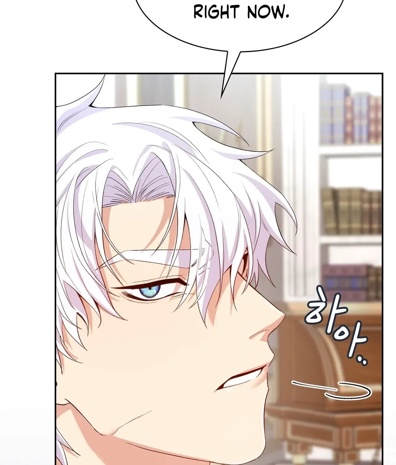 I’m an M? Chapter 6 – Page 141