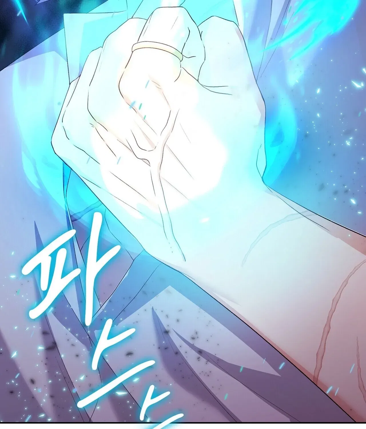 I’m an M? Chapter 6 – Page 160