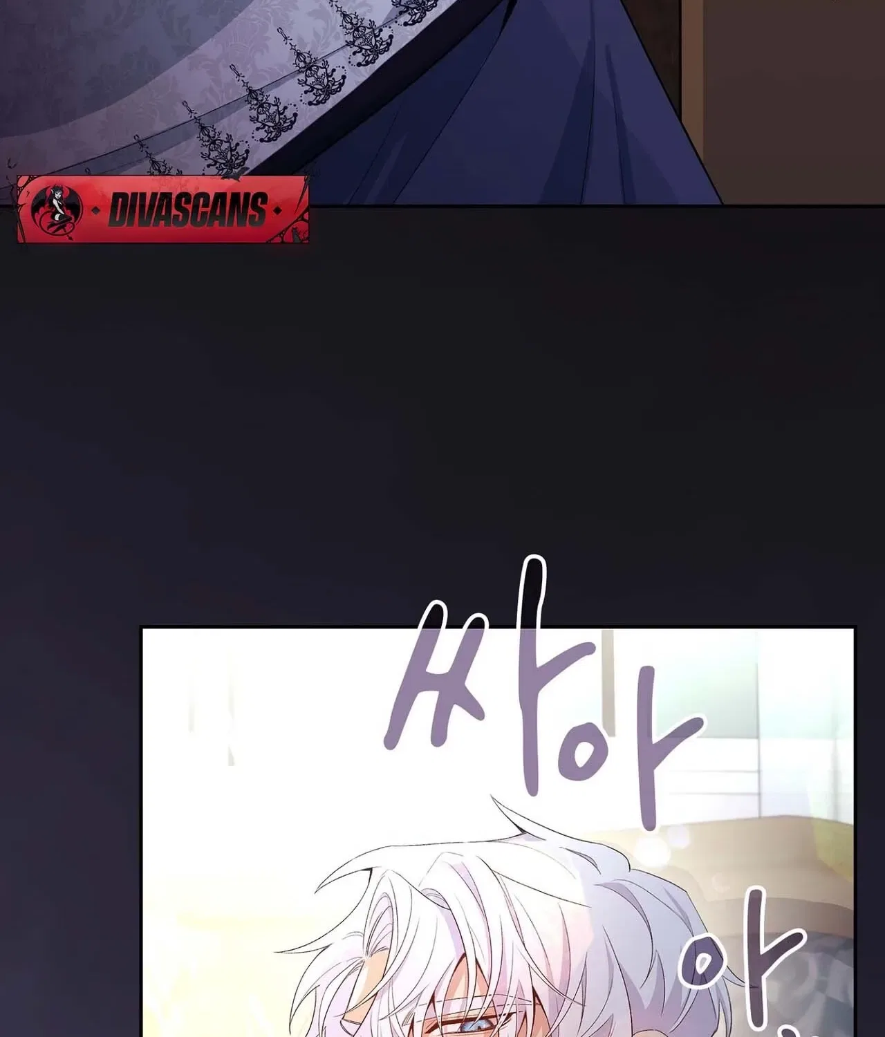 I’m an M? Chapter 5 – Page 4