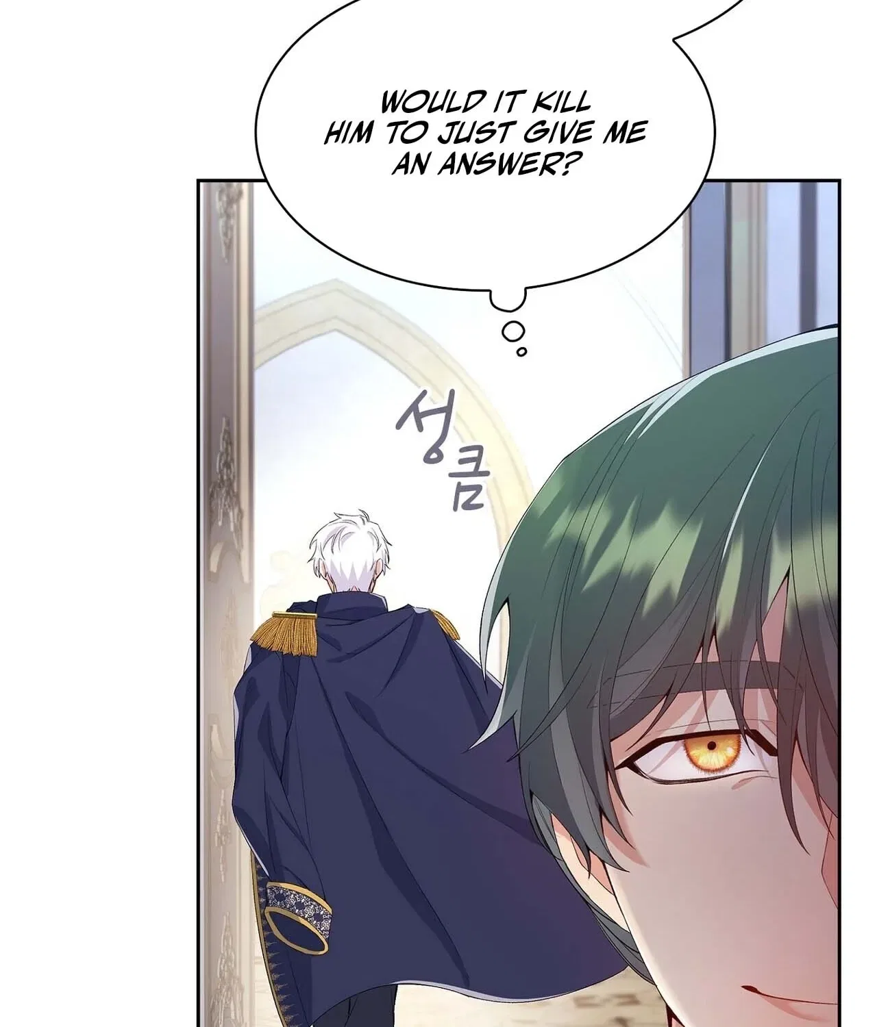 I’m an M? Chapter 5 – Page 12