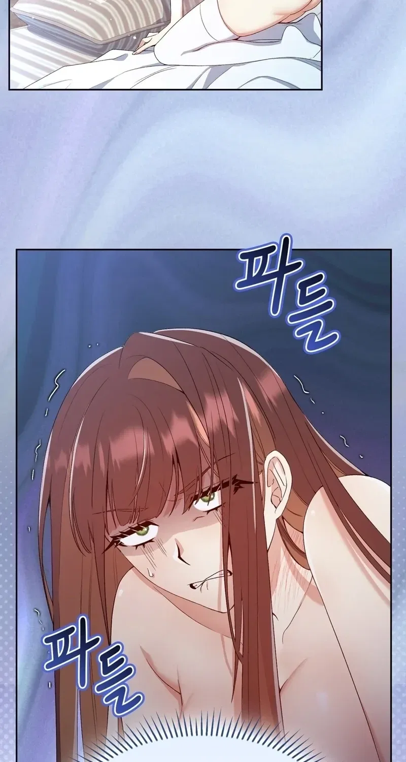 I’m an M? Chapter 4 – Page 5