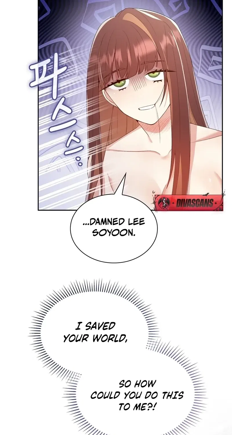 I’m an M? Chapter 4 – Page 18