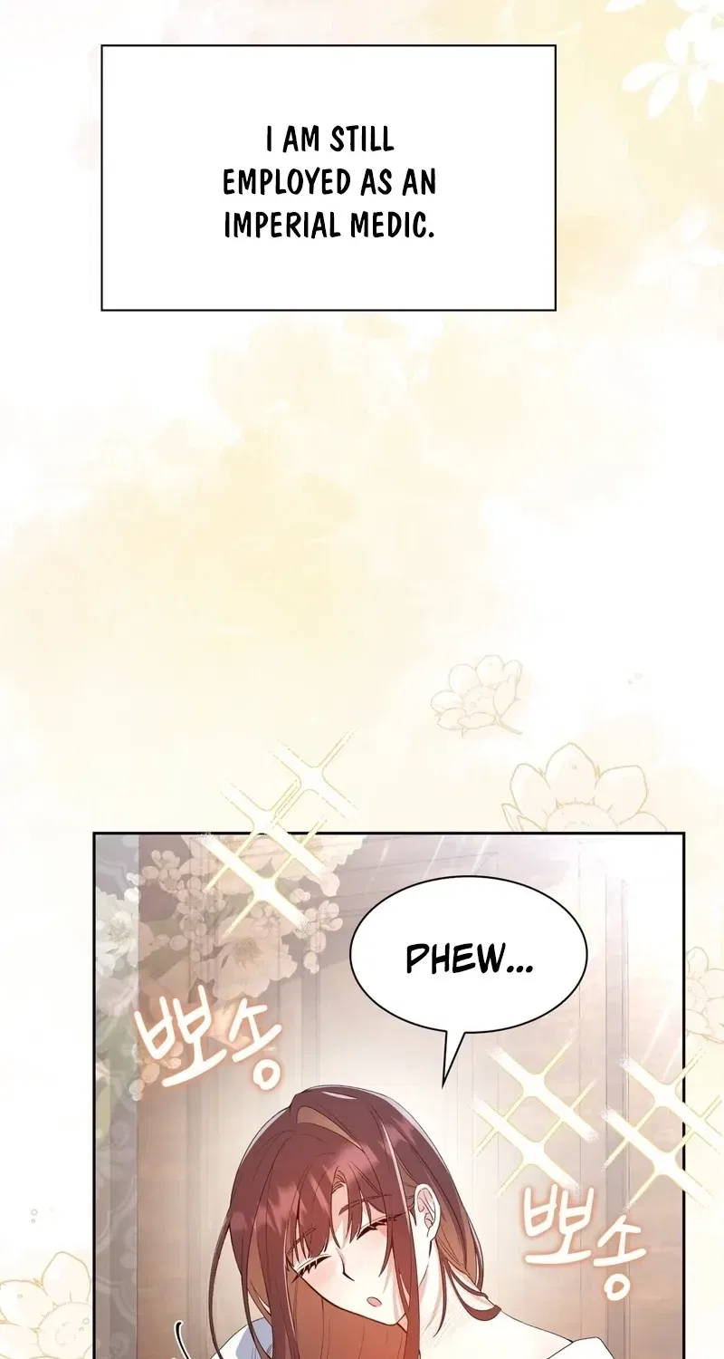 I’m an M? Chapter 4 – Page 28