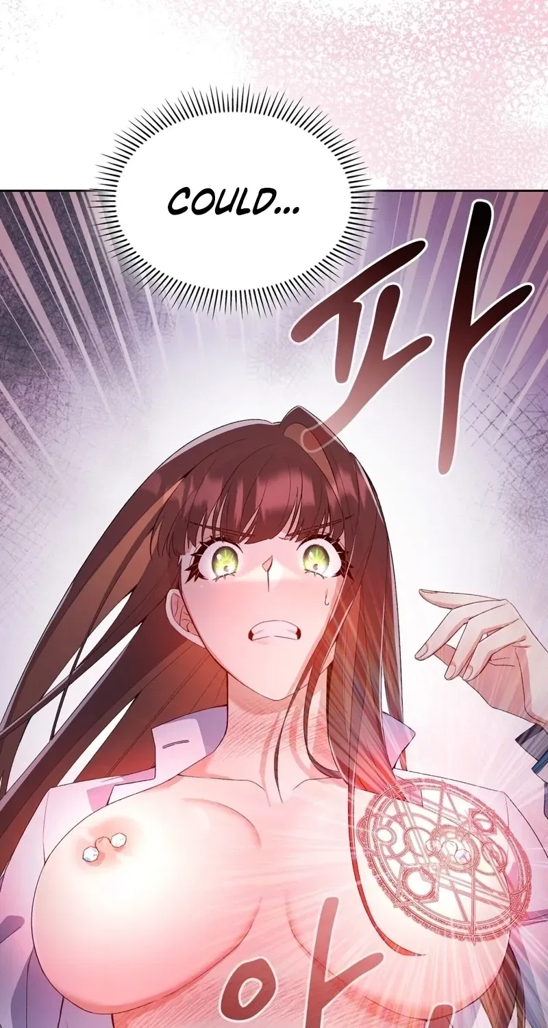I’m an M? Chapter 4 – Page 44