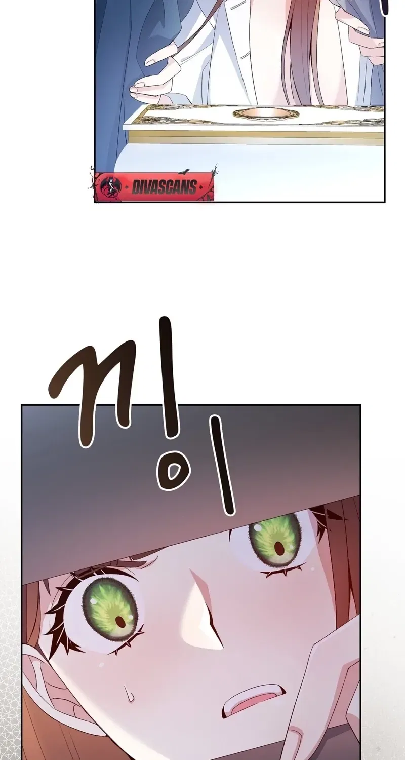 I’m an M? Chapter 4 – Page 51