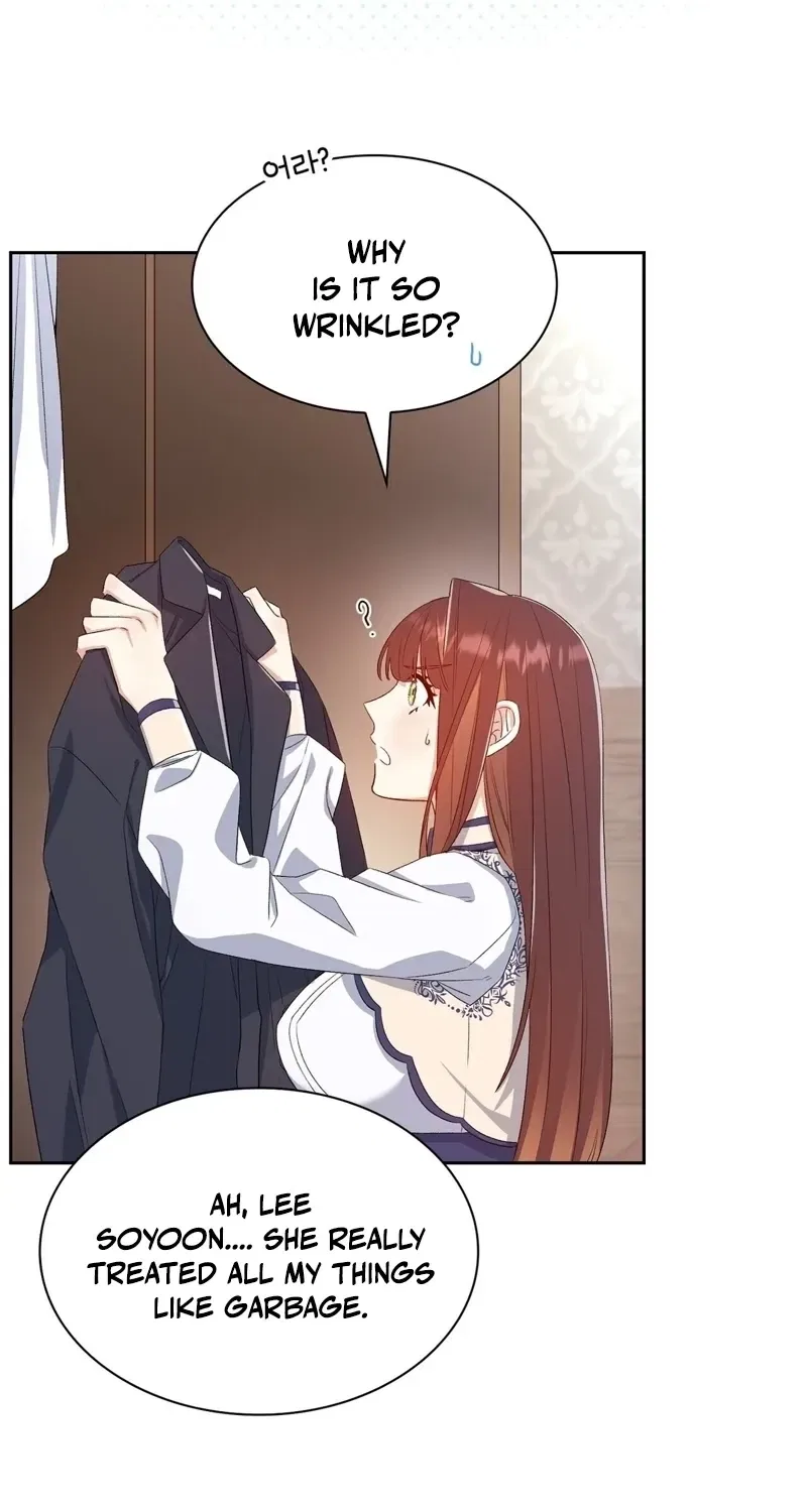 I’m an M? Chapter 4 – Page 64