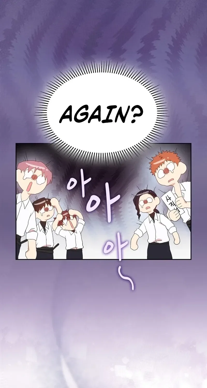 I’m an M? Chapter 4 – Page 86