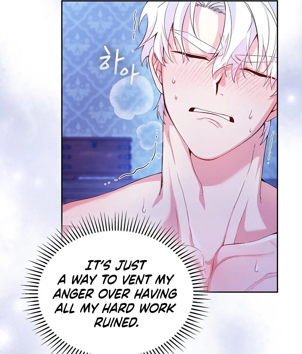 I’m an M? Chapter 3 – Page 21