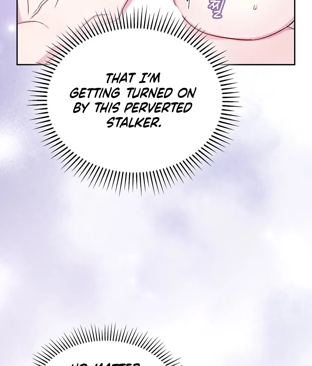 I’m an M? Chapter 3 – Page 24