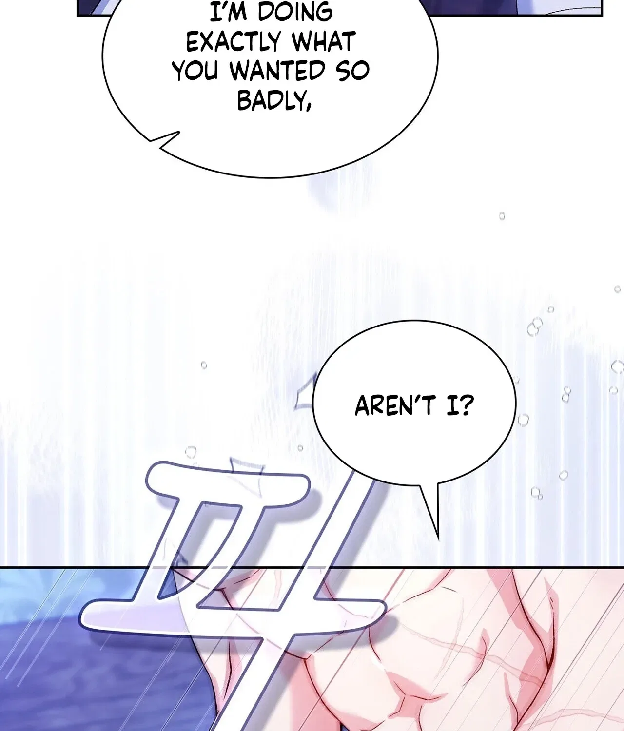 I’m an M? Chapter 3 – Page 32