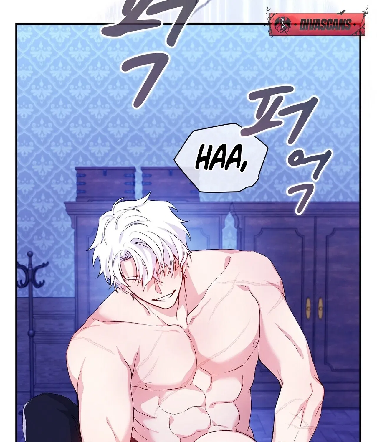 I’m an M? Chapter 3 – Page 35